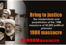 Rapport de la commission judiciaire du Conseil national de la Résistance iranienne (N° 2)