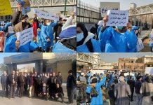 Tour d’horizon des manifestations en Iran : les médias d’État mettent en garde les responsables contre la colère du peuple