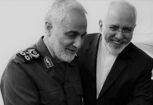 Principaux responsables du régime iranien impliqués dans les récent actes de terrorisme