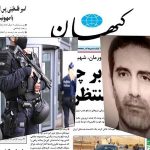 La presse officielle en Iran s’inquiète du procès d’Assadi en Belgique