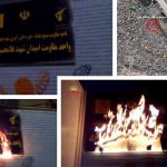 A Machad et Ispahan, de jeunes insurgés visent des centres de répression et de terrorisme