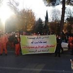 Iran : Des dizaines de grèves et manifestations de travailleurs et de bas salaires