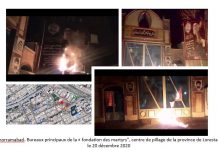 A Machad, Khorramabad et Darrod, des centres de répression et de pillage des mollahs pris pour cibles