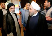 Rohani, Raïssi et des dirigeants du régime iranien, menacent d’attenter à la vie du président et d’autorités des Etats-Unis