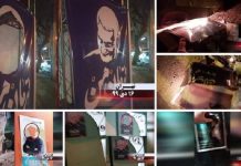 Iran : destruction des portraits de Qassem Soleimani