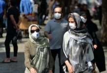 Iran : Plus de 206.300 décès dus au coronavirus dans 478 villes