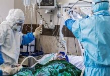 Iran : Plus de 201.600 décès dus au coronavirus dans 478 villes