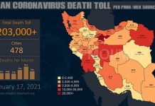 Iran : Plus de 203.000 décès dus au coronavirus dans 478