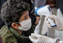 Iran : plus de 205.400 décès dus au coronavirus dans 478 villes