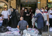 Iran : Plus de 207.300 décès dus au coronavirus dans 478 villes