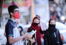 Iran : Plus de 208.700 décès dus au coronavirus dans 478 villes