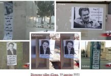 Un portrait géant du dirigeant de la Résistance iranienne sur l’autoroute Téhéran-Saveh