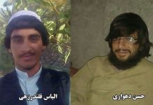 Iran : Trois prisonniers pendus à Zahedan