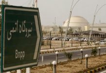 Iran : Avec les violations actuelles de l’accord nucléaire, le régime cherche de nouveaux signes d’impunité