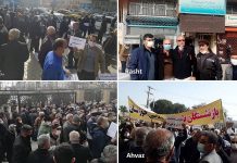 Iran : Les retraités protestent dans au moins 20 villes de 18 provinces