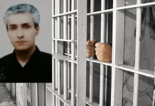 Le prisonnier d’opinion Saïd Sangar de nouveau condamné après 20 ans de détention et de torture pour avoir soutenu l’OMPI