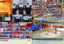 Le 25e téléthon la chaîne de télévision par satellite de l’opposition iranienne INTV