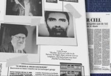 L’affaire du terroriste iranien n’est pas résolue en l’absence d’une plus grande responsabilité