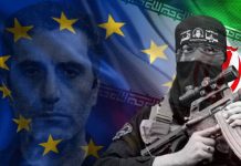 Des députés britanniques dénoncent le terrorisme du régime iranien