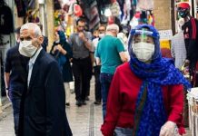 Iran: Plus de 209.700 décès dus au coronavirus dans 480 villes