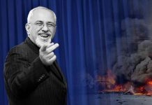 Le Forum des affaires Europe-Iran est une invitation au régime iranien à continuer ses forfaitures