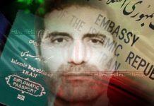 Comment le diplomate terroriste iranien a propagé le terrorisme à travers l’Europe?