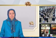 Conférence mondiale en parralèle avec la condamnation du diplomate terroriste des mollahs par un tribunal européen