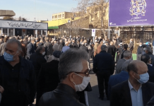 Iran : Les retraités manifestent dans au moins 22 villes du pays