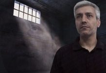 Des eurodéputés alertent sur le cas prisonnier politique Saïd Sangar en prison depuis vingt ans