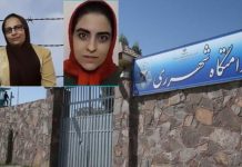 Iran : 8 et 6 ans de détention pour les prisonnières politiques Zahra Safa’i et sa fille Parastou Moïni