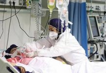 Iran : Plus de 218.600 décès dus au coronavirus dans 480 villes