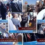 Rassemblements et manifestations de retraités dans 20 villes d’Iran