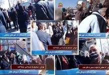 Rassemblements et manifestations de retraités dans 20 villes d’Iran