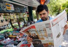 Les médias iraniens mettent en garde contre l’influence de l’OMPI