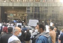 Iran : Plus de 217.600 décès dus au coronavirus dans 480 villes