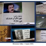 Iran : Soutien des partisans de l’OMPI et des unités de résistance au soulèvement baloutche