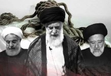 Le terrorisme et les violations des droits humains en Iran vont de pair et exigent une réaction internationale