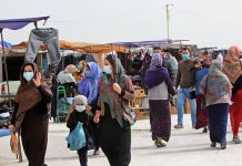 Iran : Plus de 236.800 décès dus au coronavirus dans 522 villes