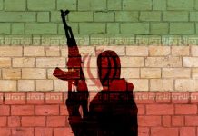 Les participants au Forum des affaires Europe-Iran devraient renoncer