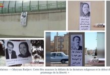 Iran – Activités des unités de résistance et des partisans de l’OMPI pour Norouz (Nouvel An iranien 1400)