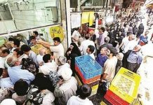 Iran : Plus de 226.700 décès dus au coronavirus dans 501 villes