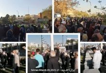 Manifestations à Karadj et Téhéran contre l’accord bradant le pays à la Chine