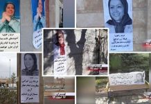 L’Iran : Les unités de résistance et les partisans de l’OMPI célèbrent la Journée internationale des Femmes