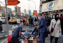 Iran : Plus de 229.600 décès dus au coronavirus dans 518 villes