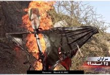 Fête du feu en Iran : Des portraits et effigies de Khamenei brûlés
