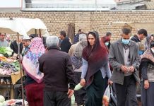 Iran : Plus de 235.700 décès dus au coronavirus dans 522 villes