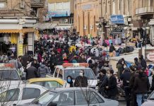 Iran : Plus de 224.900 décès dus au coronavirus dans 497 villes