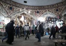 Iran : Plus de 225.400 décès dus au coronavirus dans 497 villes