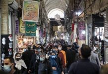 Iran : Plus de 228.500 décès dus au coronavirus dans 501 villes