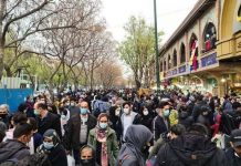 Iran : Plus de 231.800 décès dus au coronavirus dans 522 villes
